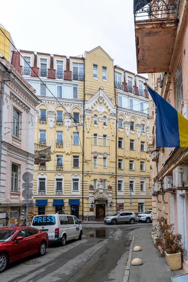 Loft Style On 1 Malopidvalna * Київ